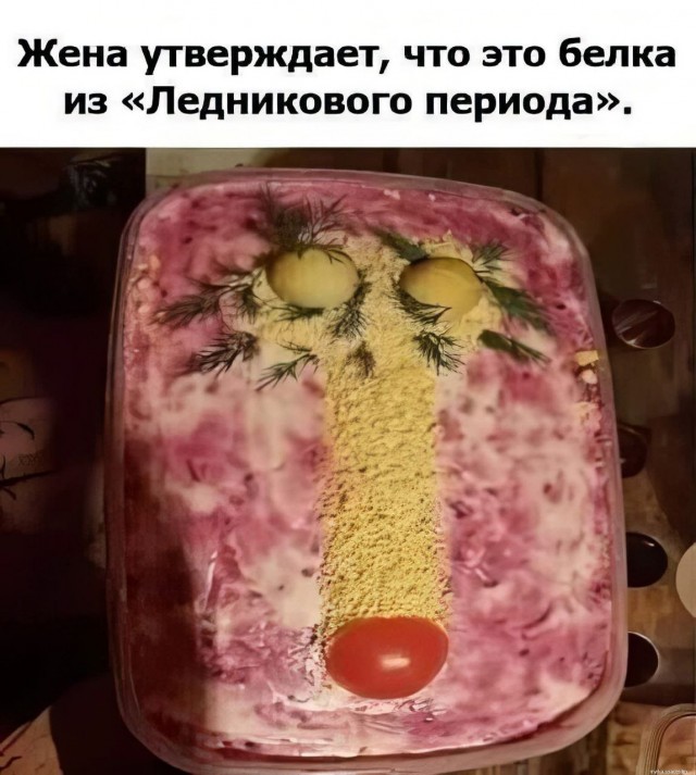 Картинки для деградации 198 (разной степени свежести)
