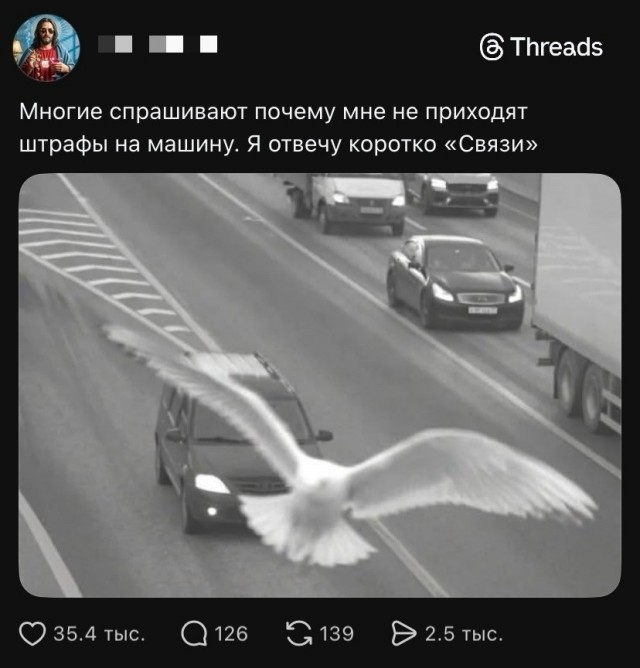 Так себе картинки 14.05.26