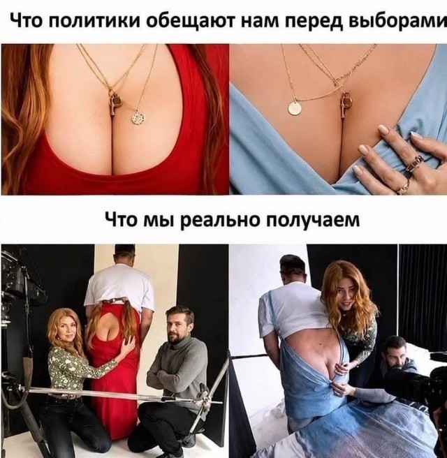 Веселое настроение в картинках 31.07.26