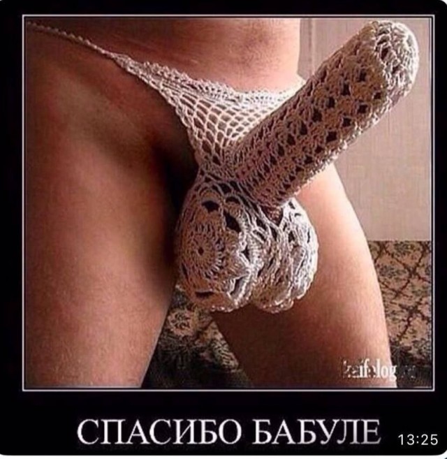 Картинки для деградации 250 (разной степени свежести)