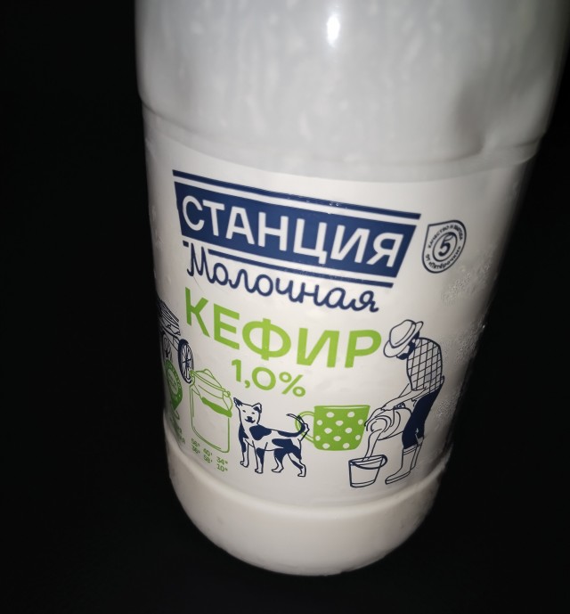 ДНК-тест