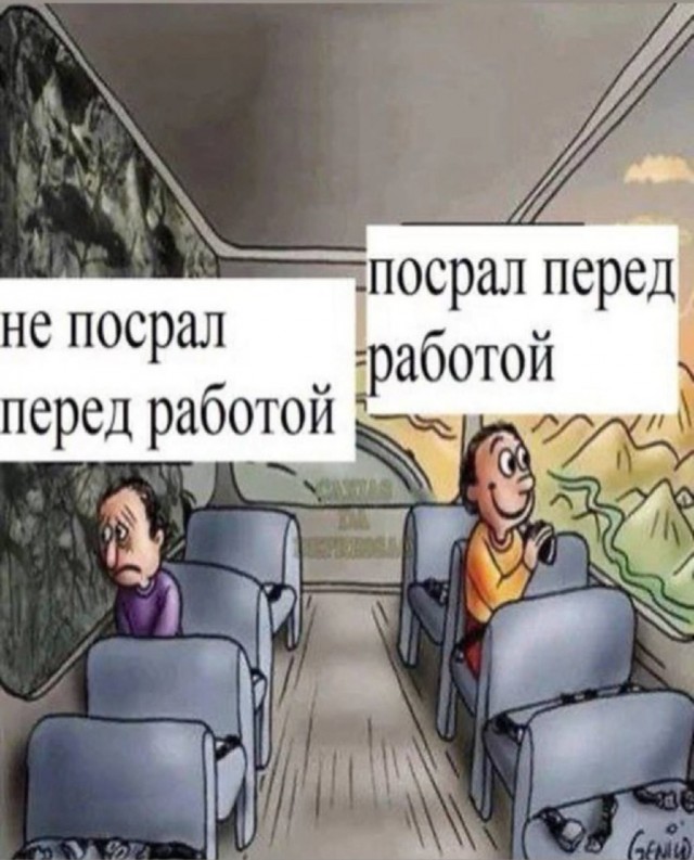Картинки для деградации 254 (разной степени сежести)