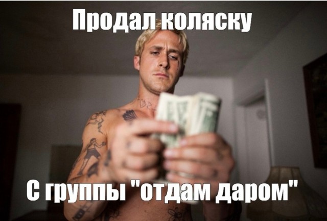 Кража детской коляски из подъезда в Тюмени