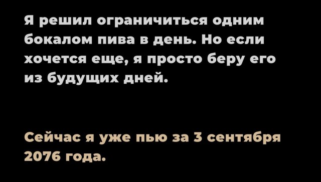 Забавные картинки, шутки из этих ваших интернетов