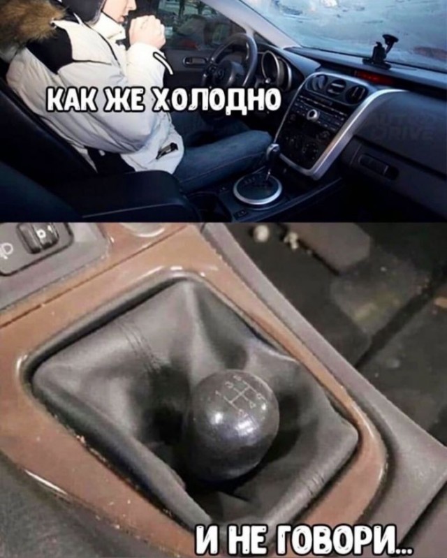 Картинки для деградации 279 (разной степени свежести)