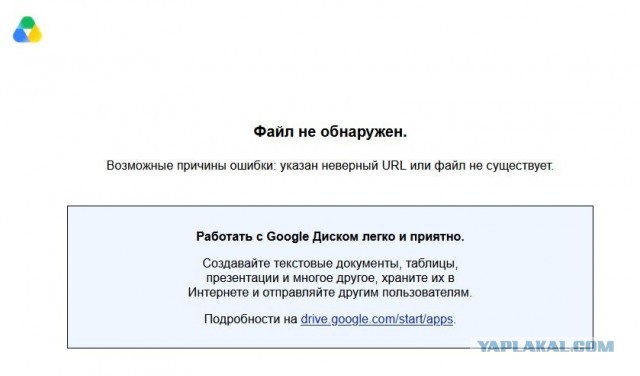 Как я устал вести табель на отдел в Excel и написал себе приложение