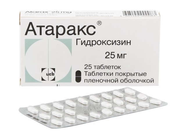 Дефицит «Атаракса» в Петербурге: аптеки смели успокоительные