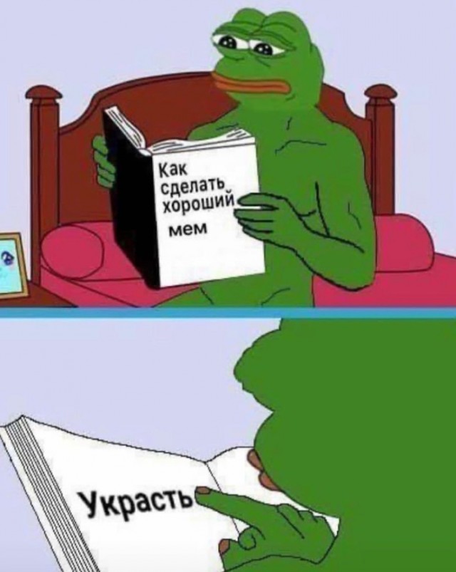 Солянка без копчёностей