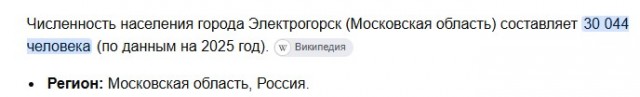 Почему я не люблю ездить по Москве на машине
