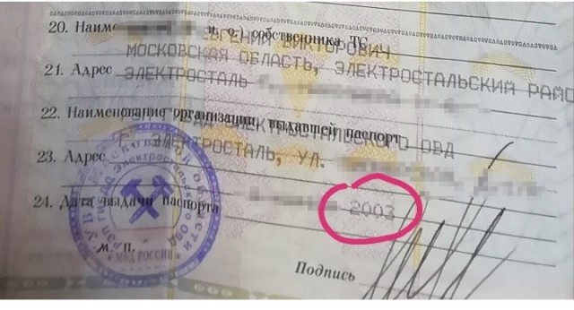 Беспредел приставов и гаишников или почему на госслужбу набирают ленивых и тупых? У них там профотбор идет какой-то, кто ленивее и тупее?