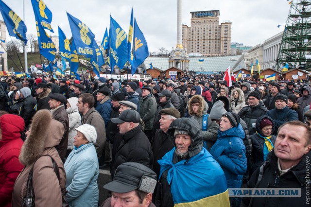 Украина и ЕС