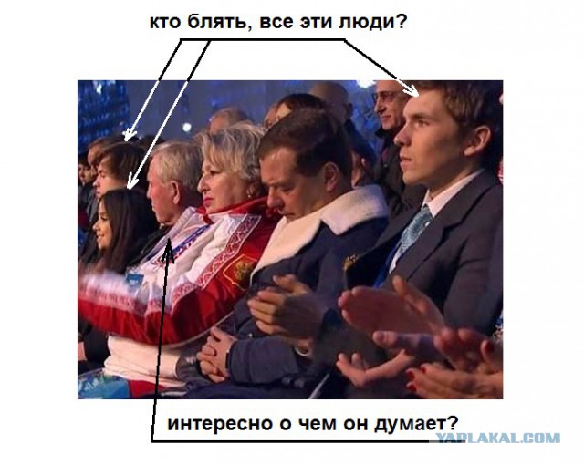 Смотрю открытие Олимпиады!