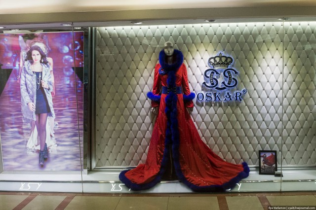 Пекин.  Путевые заметки, часть 1