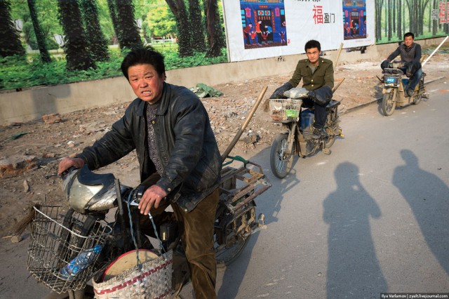 Пекин.  Путевые заметки, часть 1