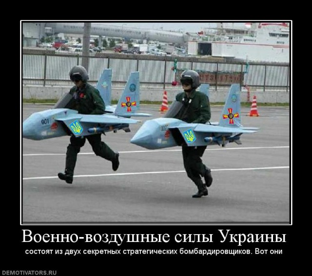 Порошенко готовит нападение на Крым