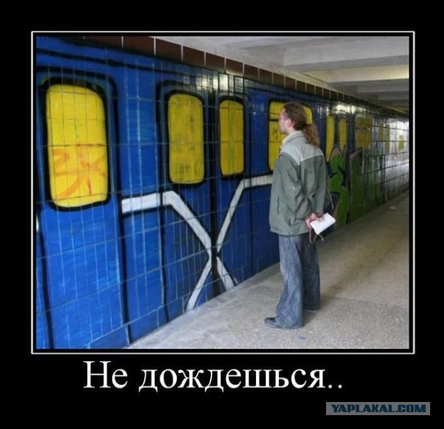 Демотиваторов пост, добавляйте свои