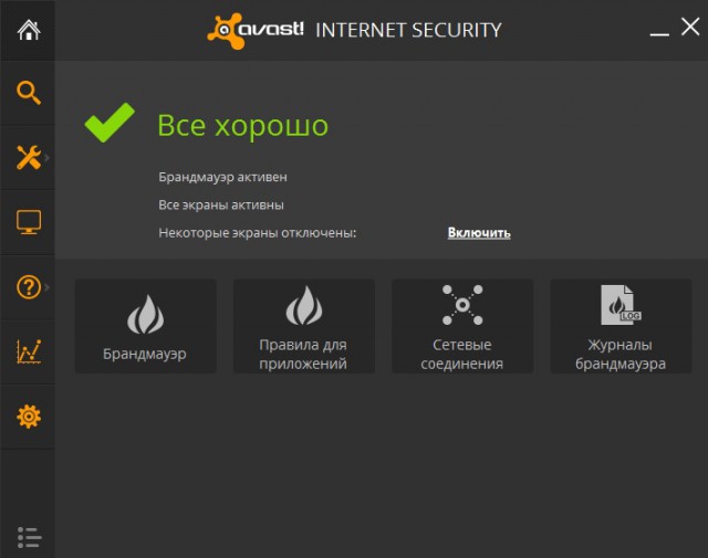 Trojan.Encoder.741