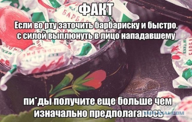 "Герой" на свадьбе