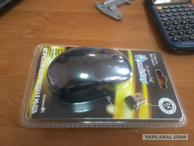 Какие подарки дарят на 23 февраля на работе