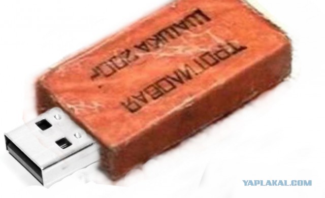 USB killer