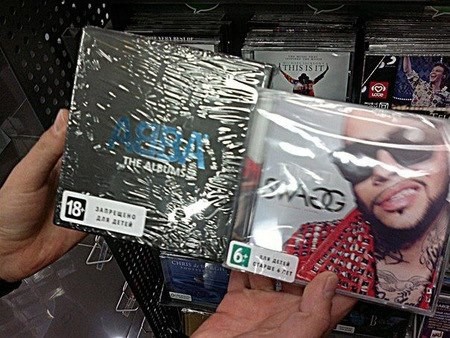 Последствия маркировки