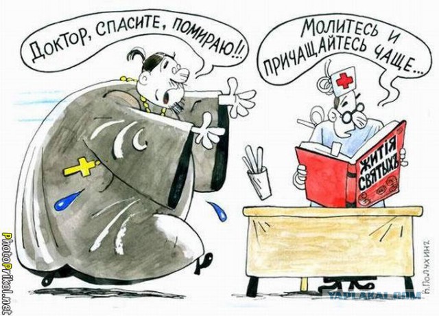 Государственный рэкет в Калуге