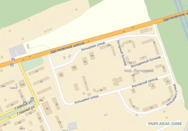 Янтарная карта рф регистрация