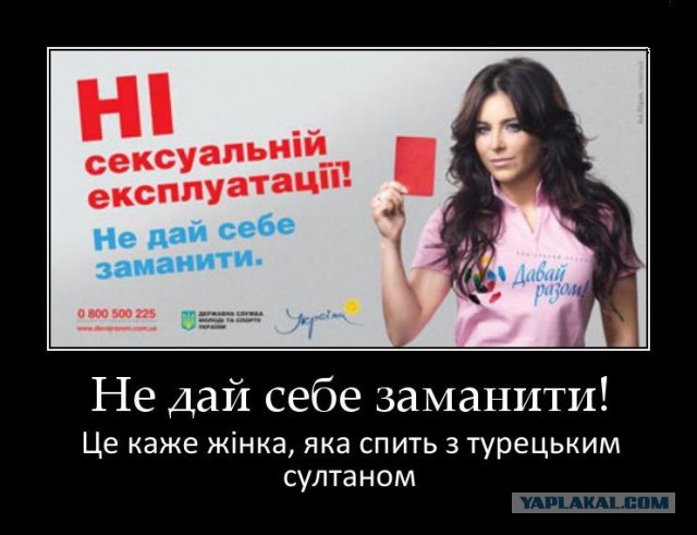 Вы хотите "демов"? часть 2-я