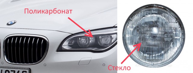 Как китайские лампочки могут спалить автомобиль...