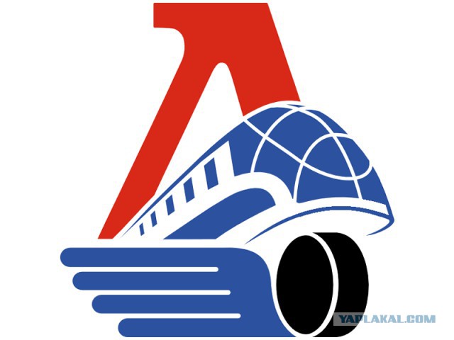 КХЛ  сезон 2015-2016