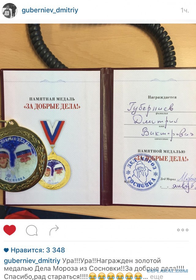 Биатлон. Сезон 2015/2016 часть 2.