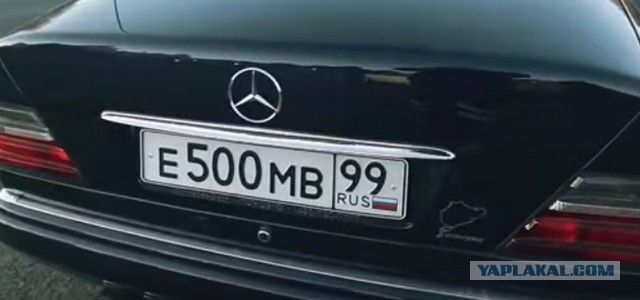 Индивидуальные автономера в Онтарио