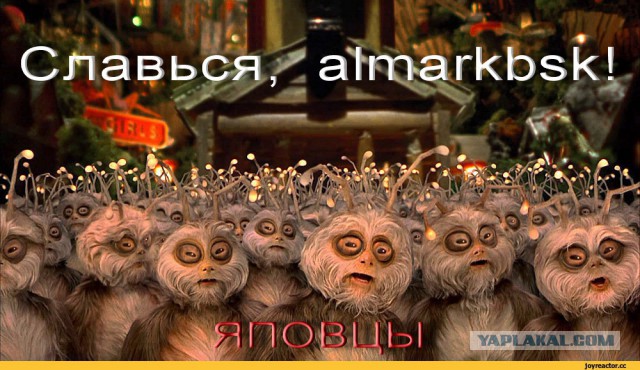 Штука на 1000$