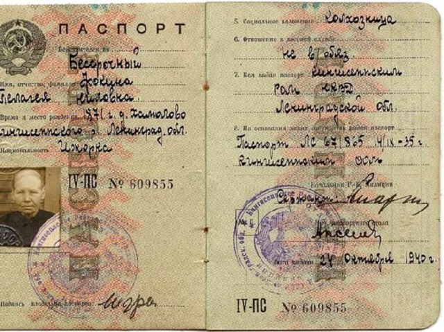 СССР 1985 год