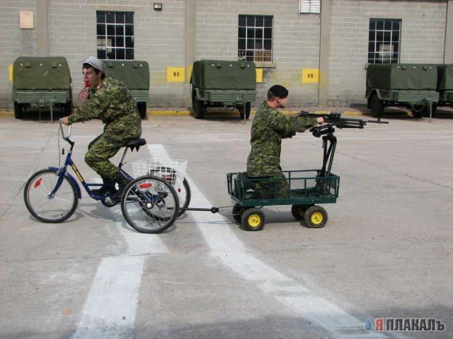 Фотожаба: Районник?