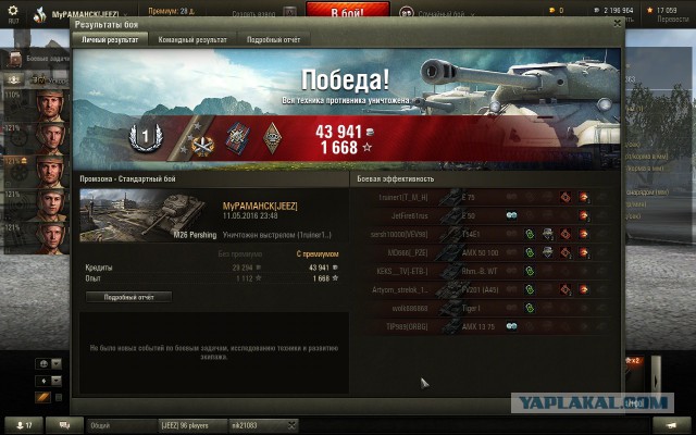 Wargaming 35