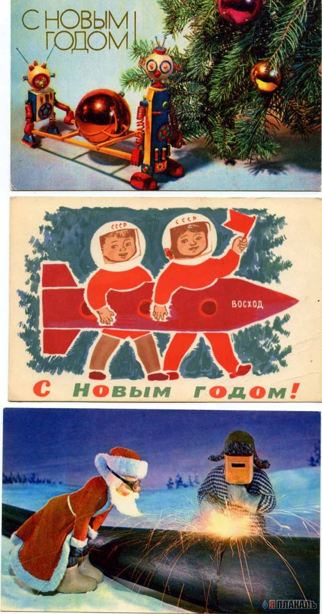 НОСТАЛЬГИЯ, детство и молодость, поколение 80х