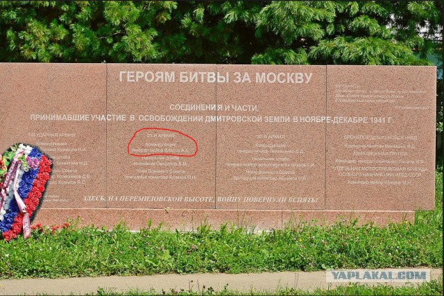 Терпение лопнуло, Донбасс готовится к наступлению