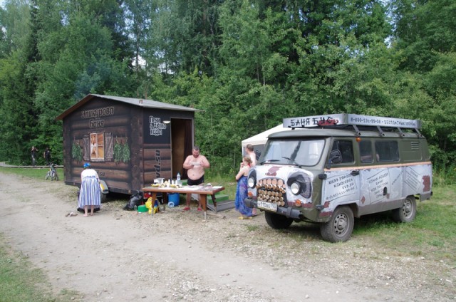 Банный фестиваль "БаняФест".