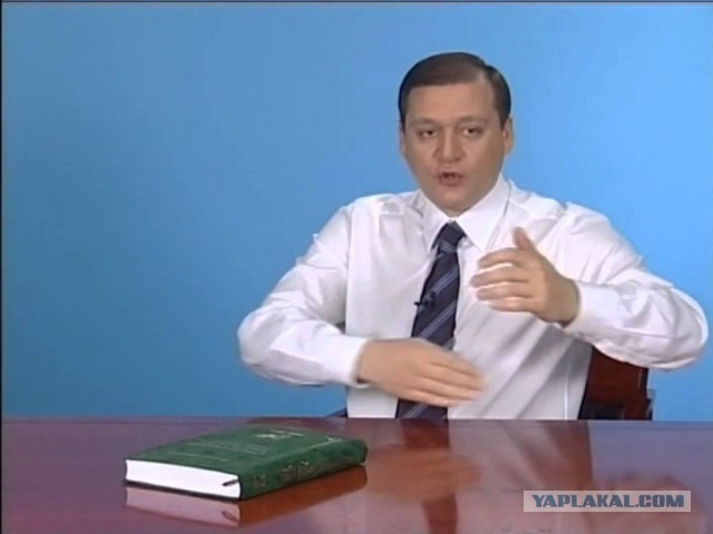 Видео с пришельцем