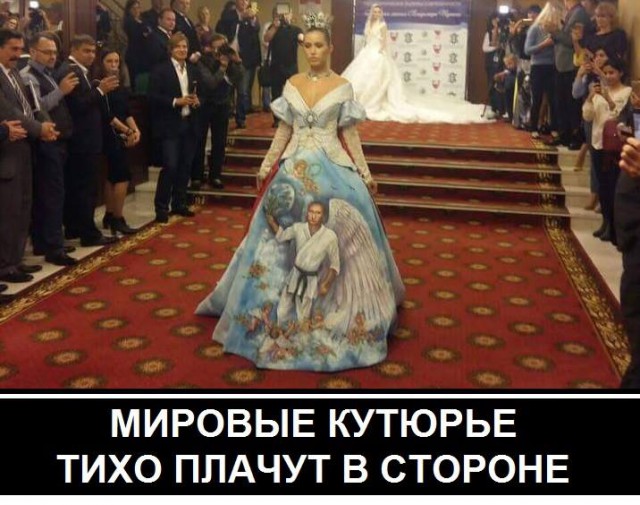 Сёма, давай до свиданья