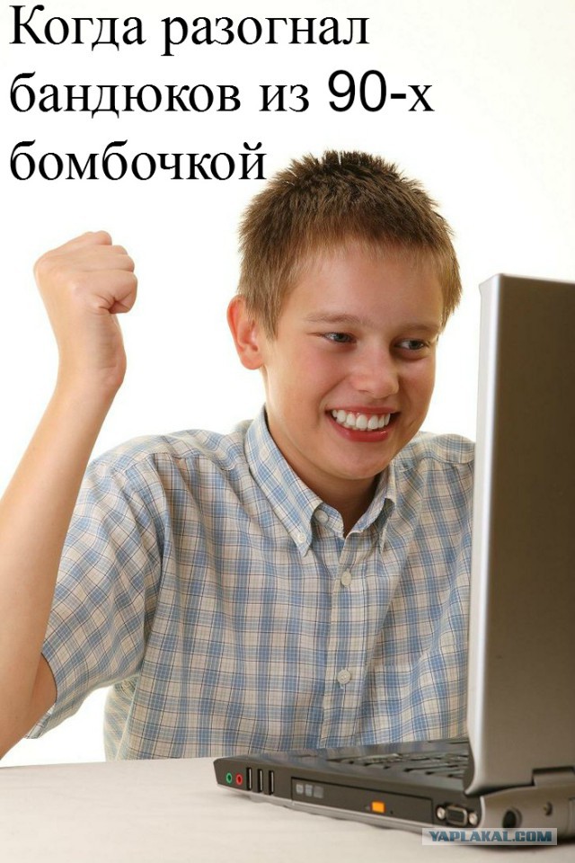 Один против восьми бухих скотов