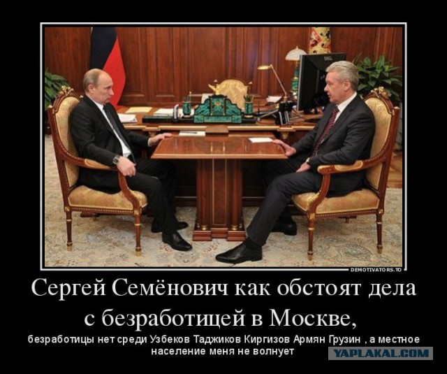 Жители Москвы хотят платную парковку у себя в районе