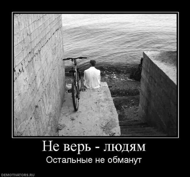 Гламурное селфи девушки затмил бардак в комнате