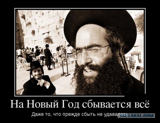 Старые добрые демотиваторы