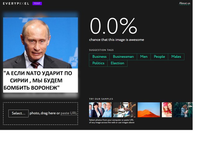 Нейросеть научили определять степень "крутости" фотографий