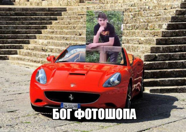 Просто "солянка" картинок из всяких ваших интернетов.