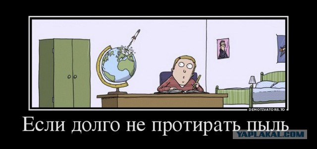 США атаковали крылатыми ракетами аэродром правительственных сил в Сирии