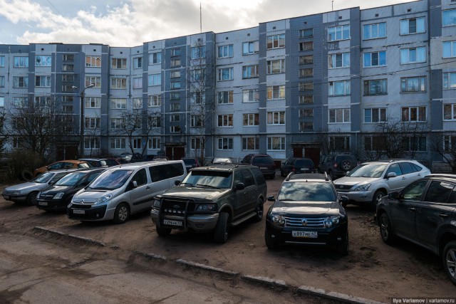 50 км