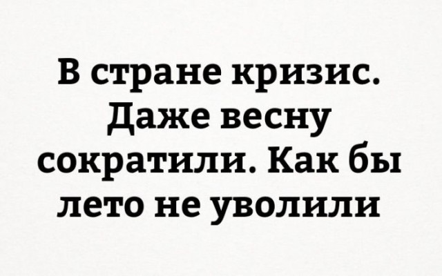Подборка интересных и веселых картинок